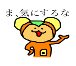 pretty 3monster sticker #8034150