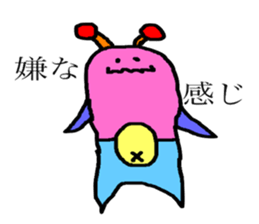 pretty 3monster sticker #8034152