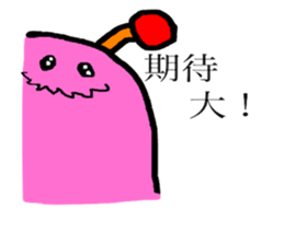 pretty 3monster sticker #8034155