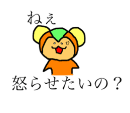 pretty 3monster sticker #8034156