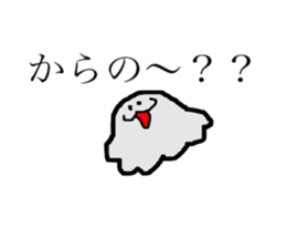 pretty 3monster sticker #8034157