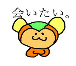 pretty 3monster sticker #8034159