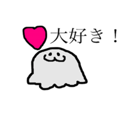 pretty 3monster sticker #8034160