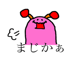 pretty 3monster sticker #8034161