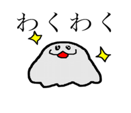 pretty 3monster sticker #8034163