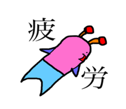 pretty 3monster sticker #8034164