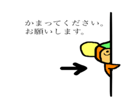 pretty 3monster sticker #8034165