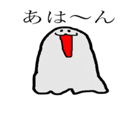 pretty 3monster sticker #8034166