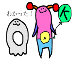 pretty 3monster sticker #8034167