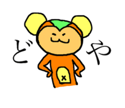 pretty 3monster sticker #8034170