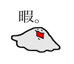 pretty 3monster sticker #8034171