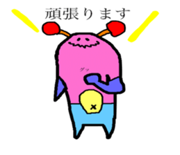 pretty 3monster sticker #8034172