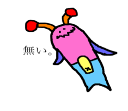 pretty 3monster sticker #8034175