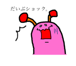 pretty 3monster sticker #8034178