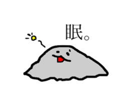 pretty 3monster sticker #8034180