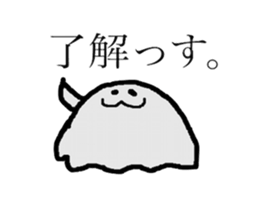 pretty 3monster sticker #8034183