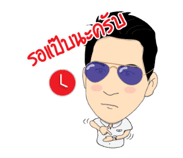 Mr.X Unlimited Salesman sticker #8034195