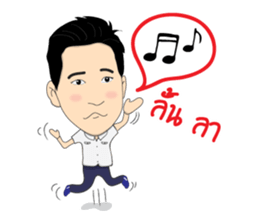 Mr.X Unlimited Salesman sticker #8034204