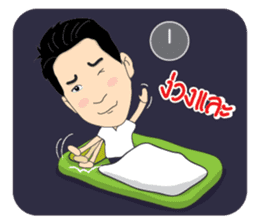 Mr.X Unlimited Salesman sticker #8034212