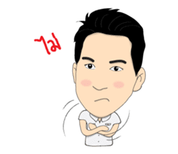 Mr.X Unlimited Salesman sticker #8034216