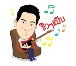 Mr.X Unlimited Salesman sticker #8034223