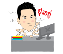 Mr.X Unlimited Salesman sticker #8034225