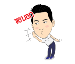 Mr.X Unlimited Salesman sticker #8034227