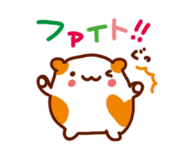 Animal full stamp sticker #8034229