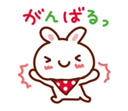 Animal full stamp sticker #8034230