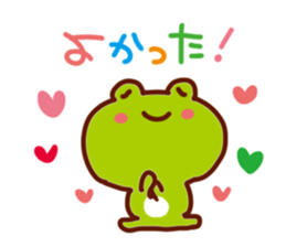 Animal full stamp sticker #8034234