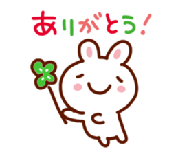 Animal full stamp sticker #8034235