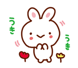 Animal full stamp sticker #8034238