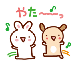 Animal full stamp sticker #8034239