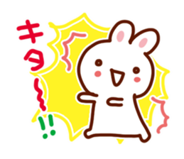 Animal full stamp sticker #8034241