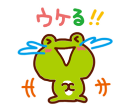 Animal full stamp sticker #8034242