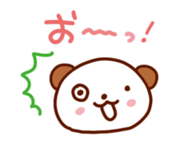 Animal full stamp sticker #8034244