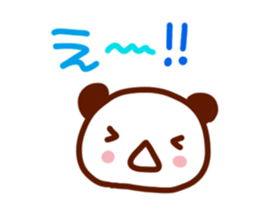 Animal full stamp sticker #8034245