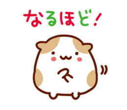 Animal full stamp sticker #8034246