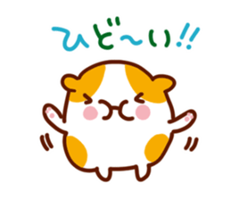 Animal full stamp sticker #8034253