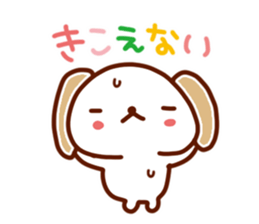 Animal full stamp sticker #8034255