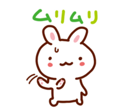 Animal full stamp sticker #8034256