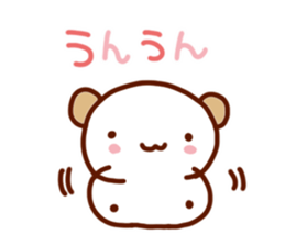 Animal full stamp sticker #8034257