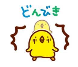 Animal full stamp sticker #8034258