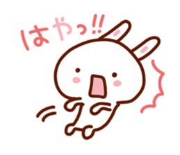 Animal full stamp sticker #8034259