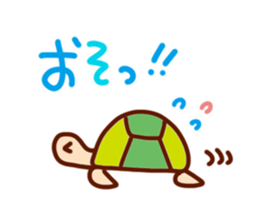 Animal full stamp sticker #8034260