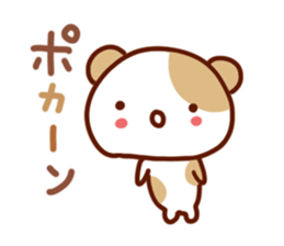 Animal full stamp sticker #8034261