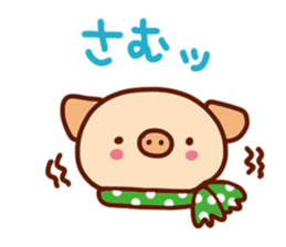 Animal full stamp sticker #8034262