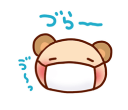 Animal full stamp sticker #8034263