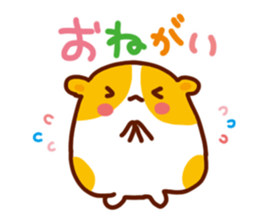 Animal full stamp sticker #8034264