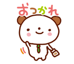 Animal full stamp sticker #8034266